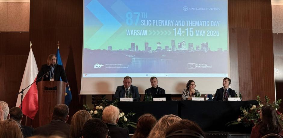 Spotkanie Komitetu Wyższych Inspektorów Pracy w Warszawie