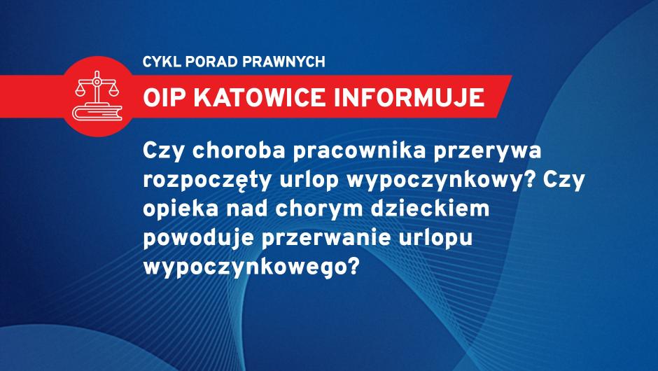 Obligatoryjne udzielenie niewykorzystanego urlopu
